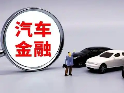 云浮押车贷款不是本人可以么?